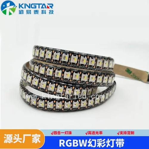 深圳市晶美鑫科技