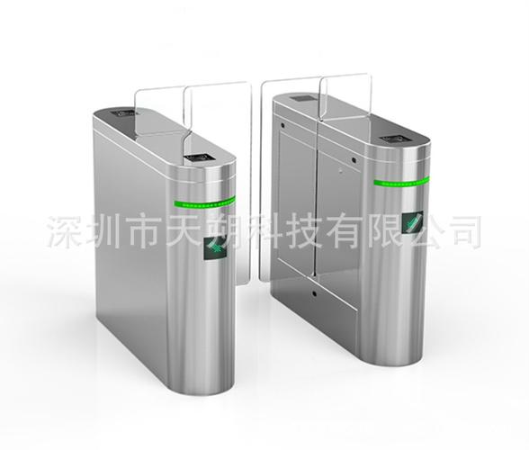深圳市天朔科技