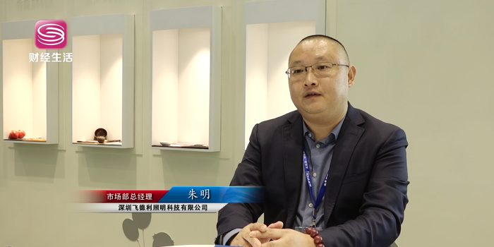深圳电视台深圳直通车报道