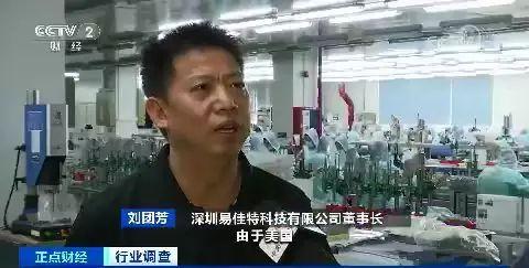 裁员、库存积压 年销售额超337亿的大产业一夜入冬?