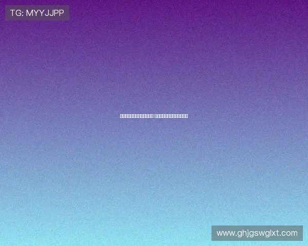 纳因戈兰：国米已与往昔不同 但依然是意甲冠军有力争夺者