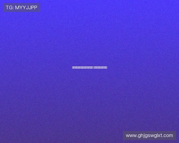 皇马与莱万特前锋埃永团队接触 但球员倾向选择巴萨