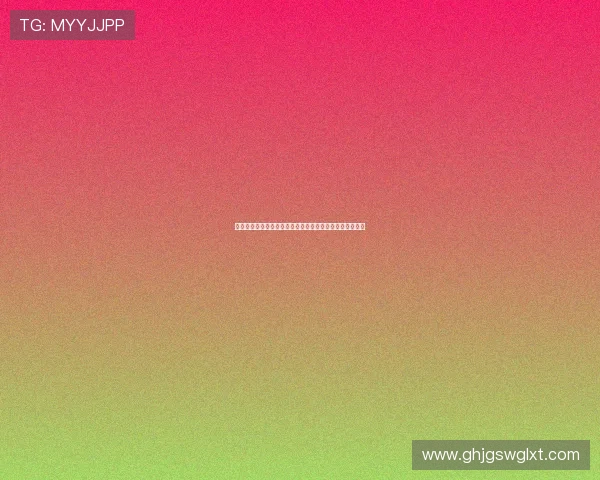 布鲁日主帅称赞拜仁实力强劲表示球队需从失利中总结经验