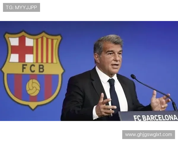 拉波尔塔坚定信念巴萨将全力以赴争夺欧冠荣耀