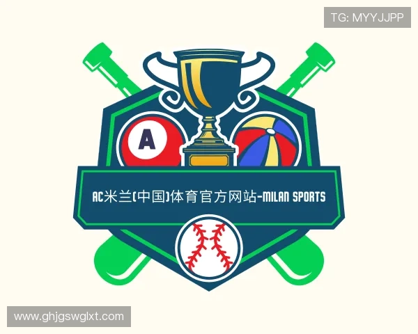 知道米兰(milan)官网